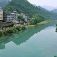 桑植县 桑植县