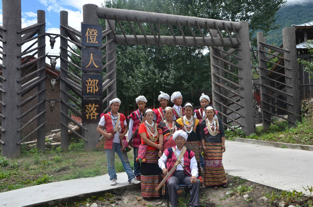 察隅县 察隅县