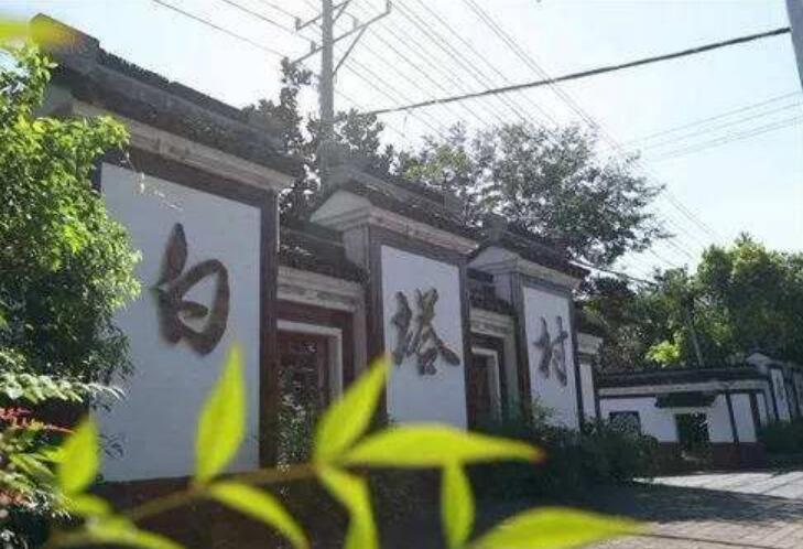 白塔村(云南省昆明安宁市青龙镇白塔村委会) 白塔村(云南省昆明安宁市青龙镇白塔村委会)