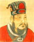 梁武陵王 梁武陵王