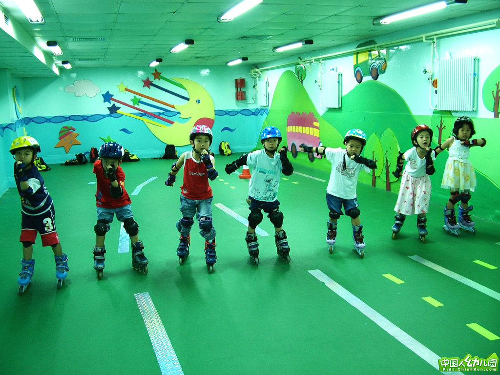 北京市第一幼稚园 北京市第一幼稚园