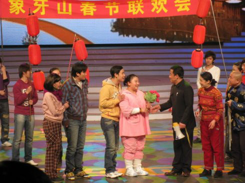 2009年辽视春节联欢晚会 2009年辽视春节联欢晚会