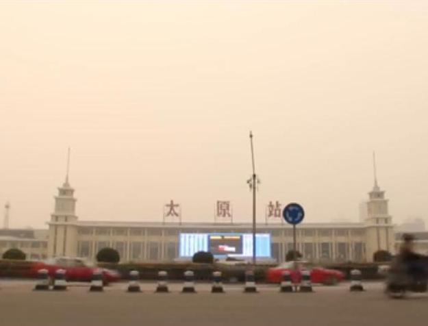 我叫太原 我叫太原