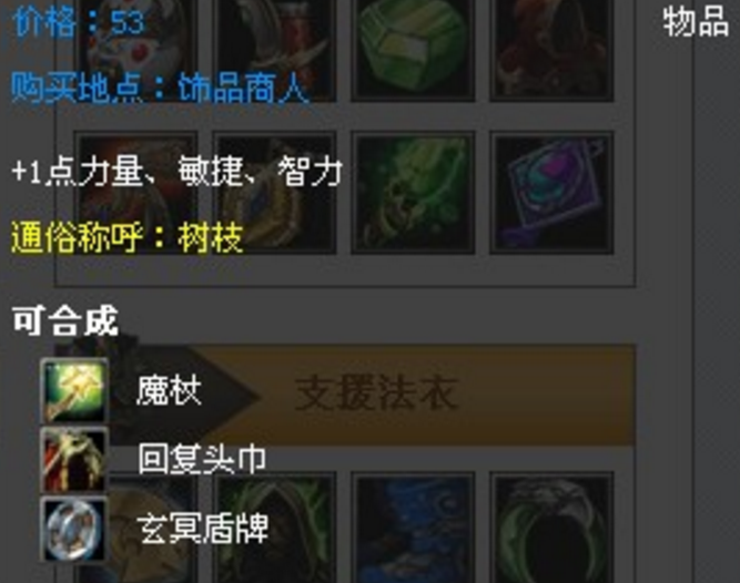 回复头巾 回复头巾