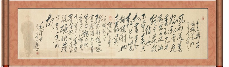 詹亚军 詹亚军