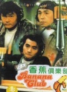 张达明(香港喜剧演员)