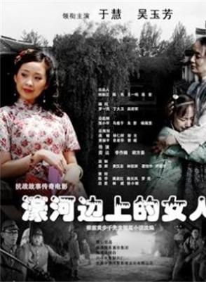 爱新觉罗·启星