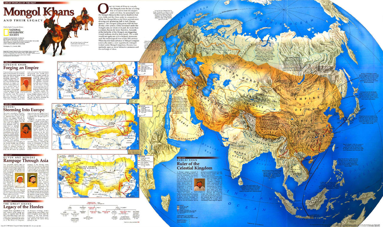 蒙古帝国概况 蒙古帝国概况