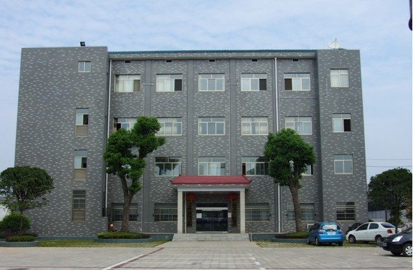 跳马镇政务服务中心 跳马镇政务服务中心