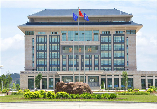 南宁学院中兴通讯工程学院 南宁学院中兴通讯工程学院
