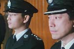 追兇20年 追兇20年