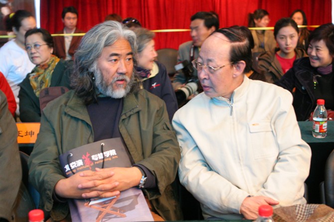 北京演艺专修学院 北京演艺专修学院