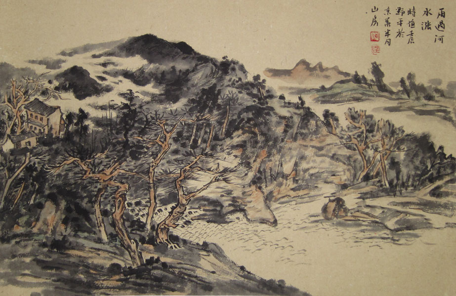 巴蜀画派作品(通翰斋) 巴蜀画派作品(通翰斋)