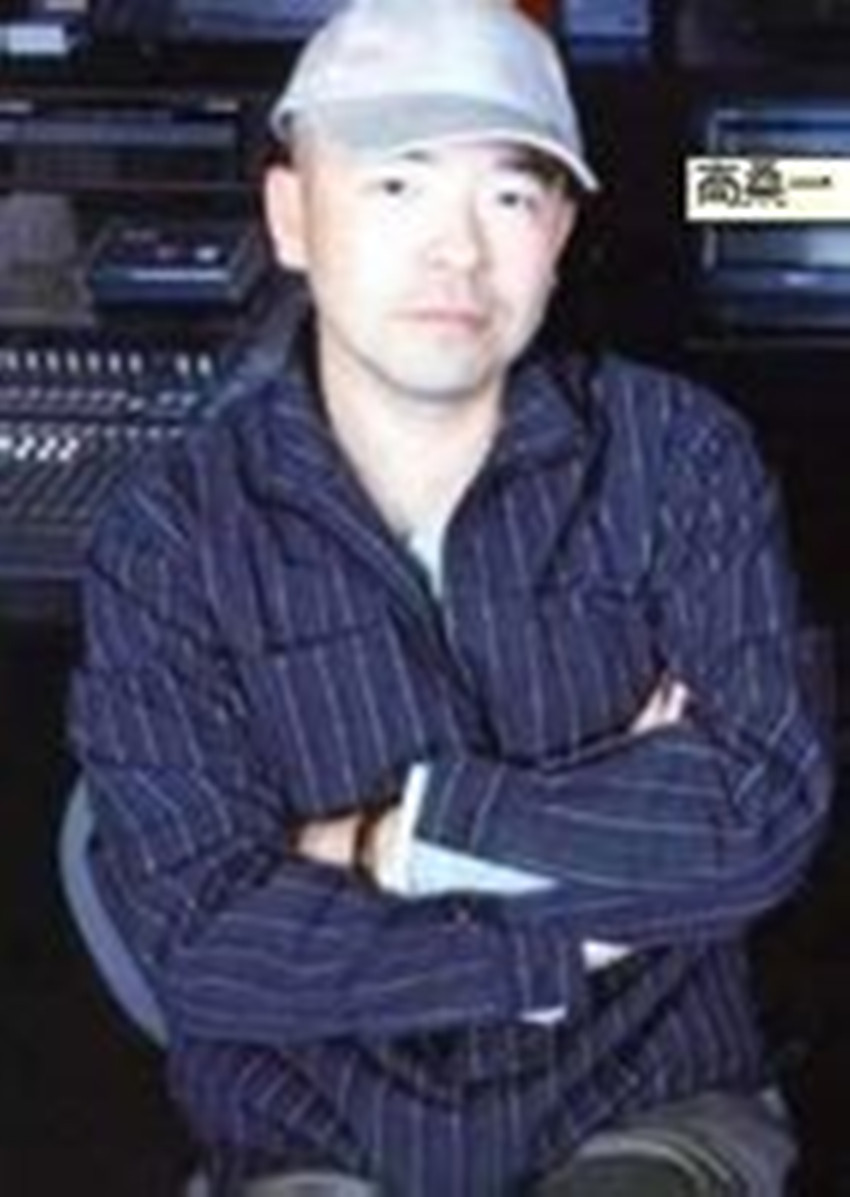 高桑一 高桑一