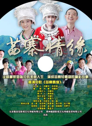 刘奕宏