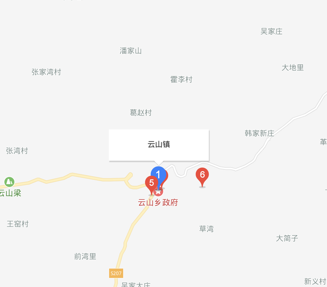 云山镇(甘肃省秦安县云山镇)
