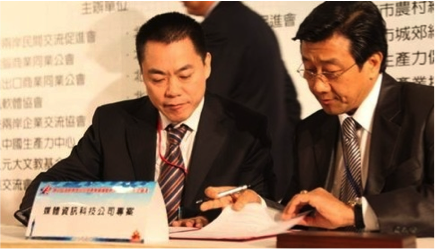 中关村云计算产业联盟 中关村云计算产业联盟