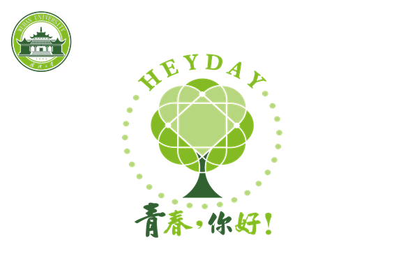 Heyday Heyday