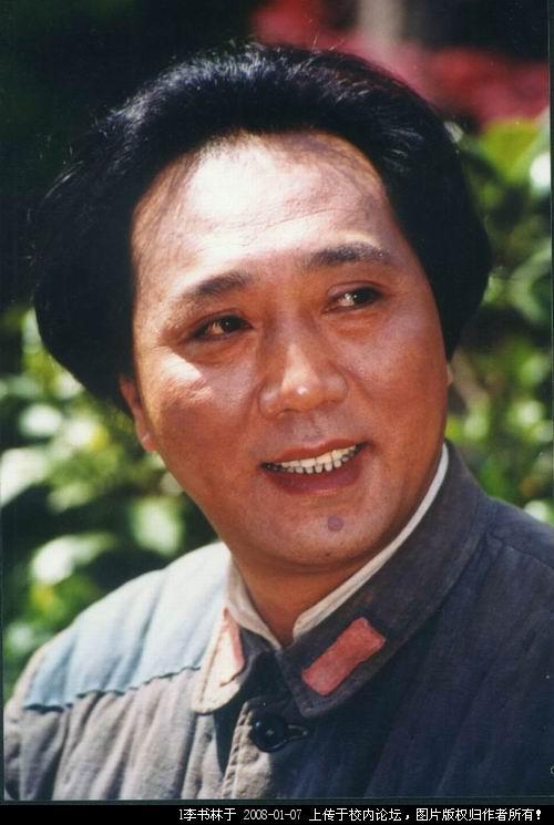 装扮毛泽东 装扮毛泽东
