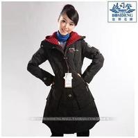波司登女装 波司登女装
