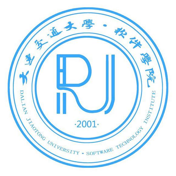大连交通大学软体学院 大连交通大学软体学院
