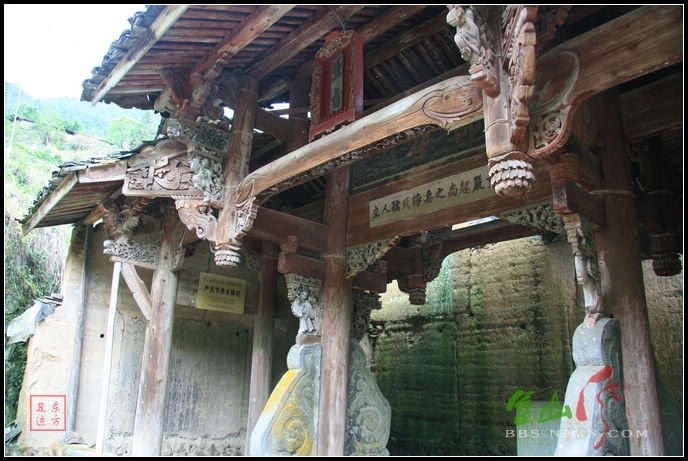 小佐村 小佐村