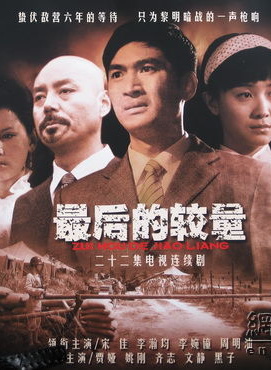 姚刚