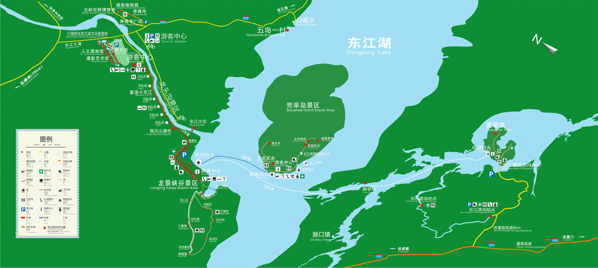 东江湖导览图 东江湖导览图
