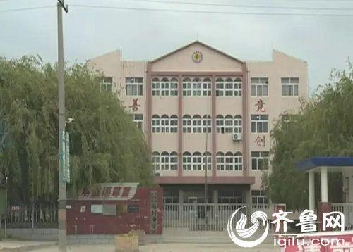 山东省平度市南村中学(南村中学) 山东省平度市南村中学(南村中学)