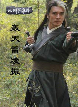 张明健