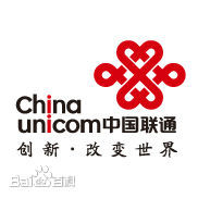 中国联合网路通信集团有限公司(中国联通) 中国联合网路通信集团有限公司(中国联通)