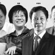 摩帮巨头 摩帮巨头