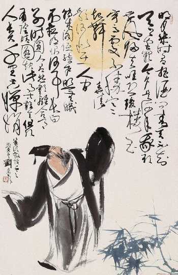 佛印禅师 佛印禅师