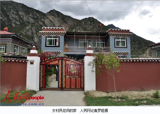 仲果村 仲果村