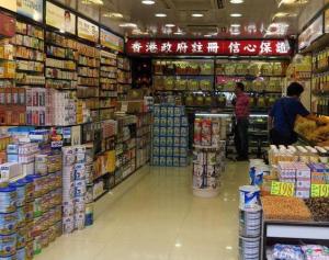 最糟糕黄金周 最糟糕黄金周