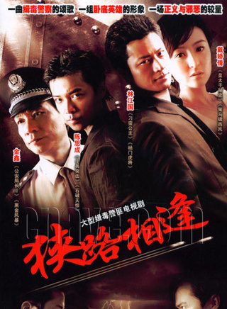 陈思诚(陈思成（青年导演、演员、编剧）)