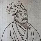 韩愈传 韩愈传