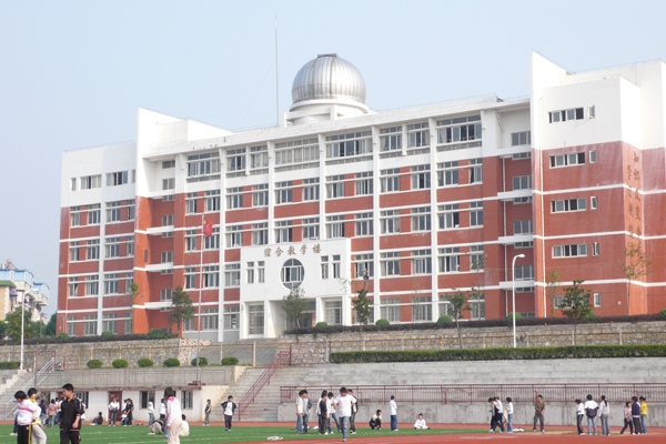 综合教学楼 综合教学楼