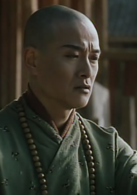 诱僧(1993年香港电影)