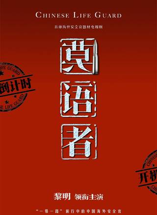 马芯妤