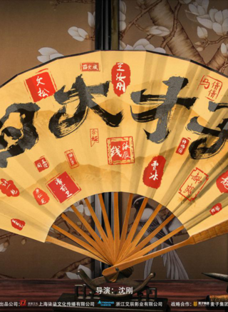 马倩倩