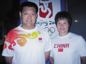 李艳凤 李艳凤