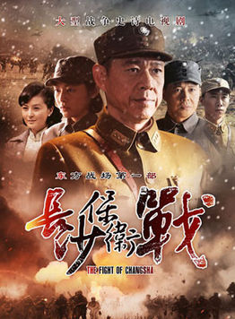 徐永革