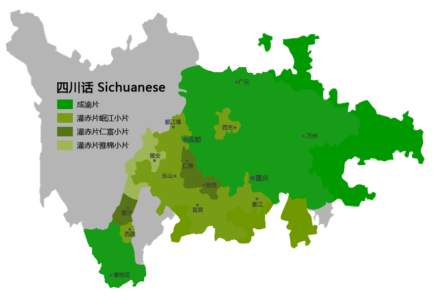 四川地区语言内部差异与分布