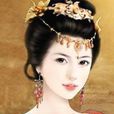 萧玉婉 萧玉婉