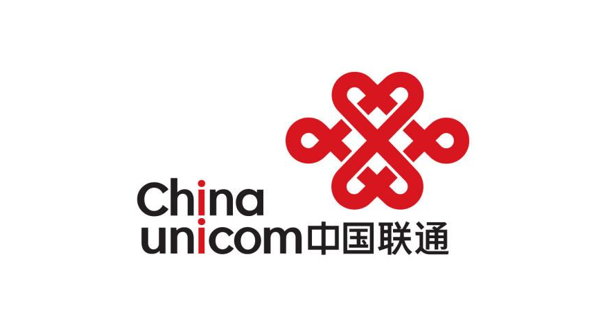 中国联合网路通信集团有限公司(中国联通) 中国联合网路通信集团有限公司(中国联通)