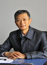院长 李平 院长 李平
