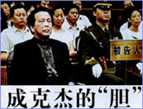 行政监督 行政监督