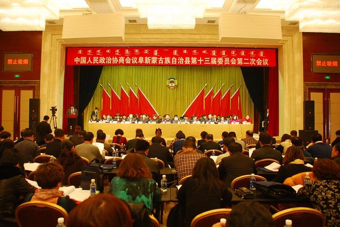 2005年阜蒙县政府工作报告 2005年阜蒙县政府工作报告