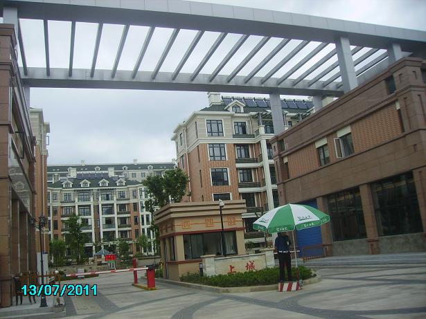 嘉兴平湖幸福嘉园 嘉兴平湖幸福嘉园